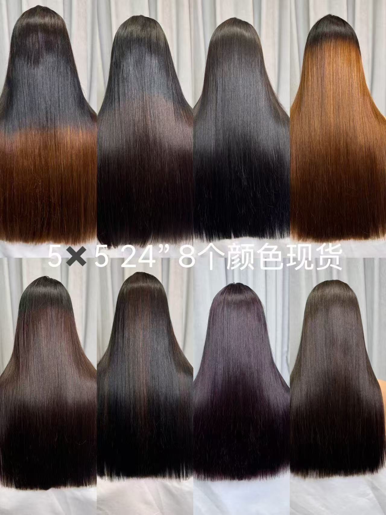 vietname bone straight wig